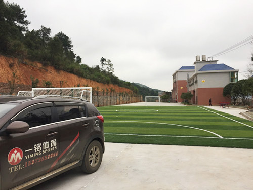 桂陽銘郡學校足球場