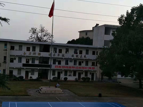 郴州第22中學(xué)籃球場