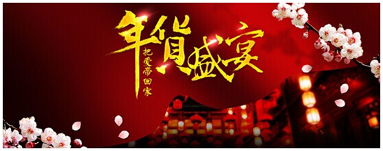 郴州一銘體育設(shè)施工程有限公司,塑膠跑道,硅PU,PVC,人造草坪,木地板,圍網(wǎng),燈光,兒童城堡,停車場地坪,透水地坪,戶外健身 郴州一銘體育設(shè)施工程有限公司,塑膠跑道,硅PU,PVC,人造草坪,木地板,圍網(wǎng),燈光,兒童城堡,停車場地坪,透水地坪,戶外健身