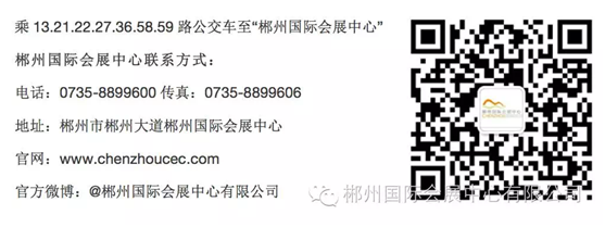 郴州一銘體育設(shè)施工程有限公司,塑膠跑道,硅PU,PVC,人造草坪,木地板,圍網(wǎng),燈光,兒童城堡,停車場地坪,透水地坪,戶外健身 郴州一銘體育設(shè)施工程有限公司,塑膠跑道,硅PU,PVC,人造草坪,木地板,圍網(wǎng),燈光,兒童城堡,停車場地坪,透水地坪,戶外健身